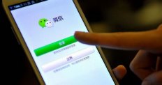 揭穿微信朋友圈卖东西月入几万的真相